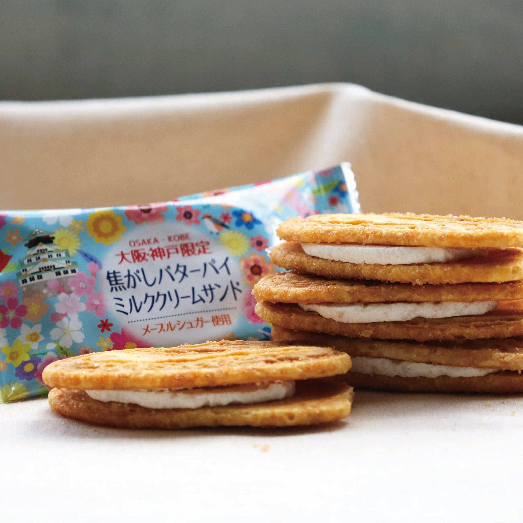 新商品】焦がしバターパイミルククリームサンド - お土産菓子の